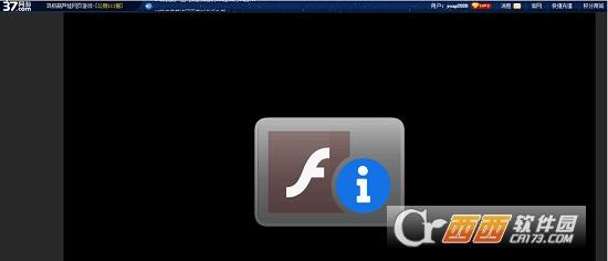 AdobeFlashPlayer,flash,组件.