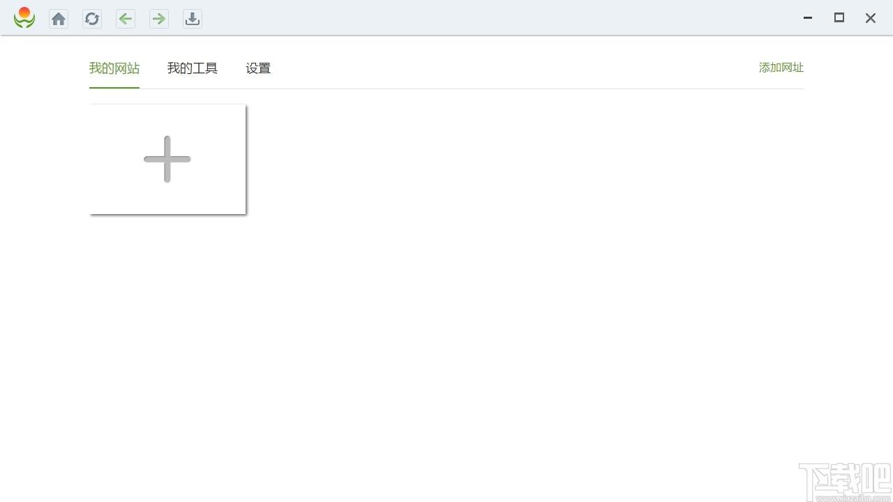 未名中智教育下载,未名中智教育,教育管理,网络课堂,备课