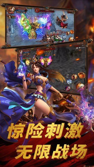 七龙印手游变态版下载,魔幻手游,修仙手游,bt手游,七龙印