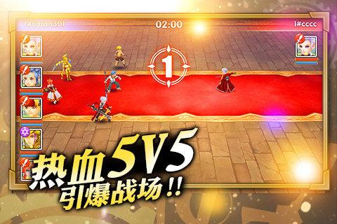 魔心战雄手游(暂未上线),魔心战雄,角色扮演手游,动作游戏