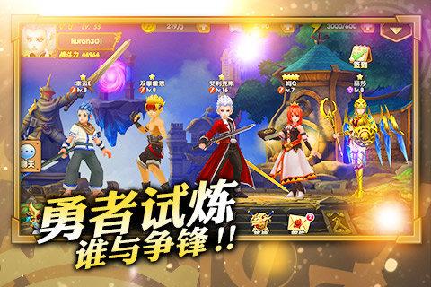 魔心战雄手游(暂未上线),魔心战雄,角色扮演手游,动作游戏