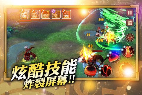 魔心战雄手游(暂未上线),魔心战雄,角色扮演手游,动作游戏