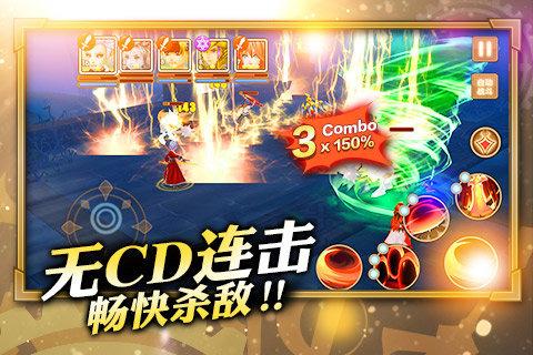 魔心战雄手游(暂未上线),魔心战雄,角色扮演手游,动作游戏