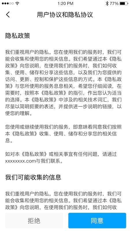 宸邦云助学官方版下载,宸邦云助学,家校app,校园app