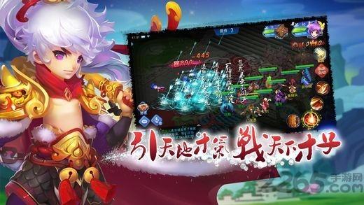 西游王者修仙游戏(暂未上线),西游王者修仙,武侠手游,仙侠手游