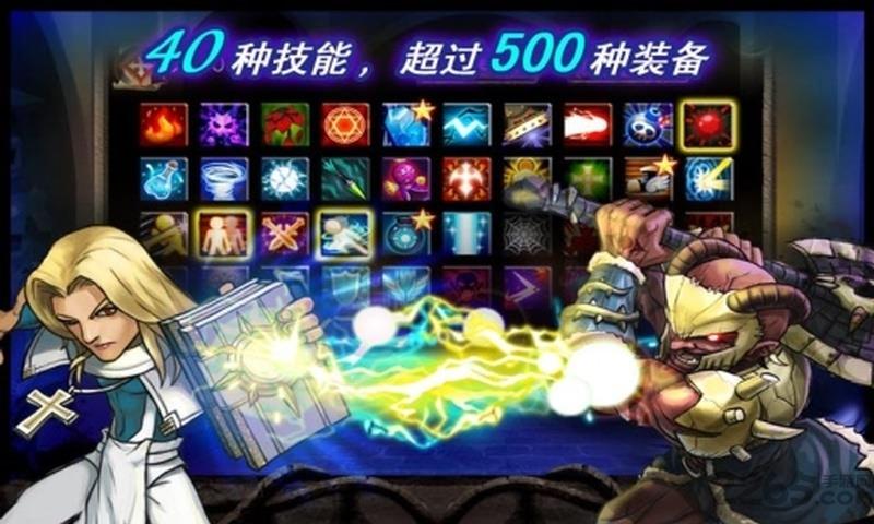 魔界勇士修改版下载,魔界勇士,rpg游戏,魔幻游戏