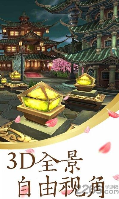 神灵手游百度版下载,神灵,玄幻手游,神话手游,百度手游