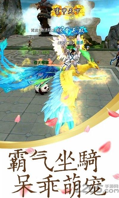 神灵手游百度版下载,神灵,玄幻手游,神话手游,百度手游