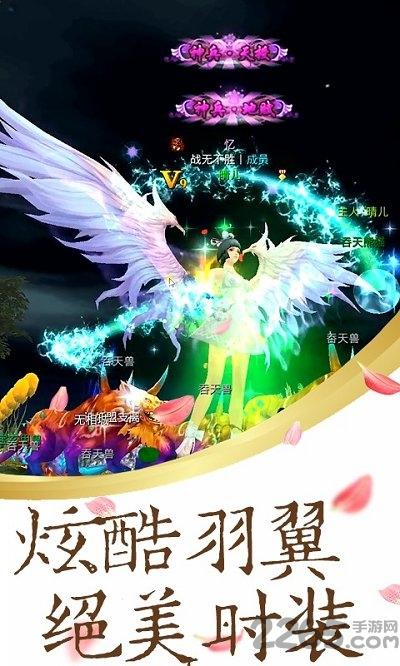 神灵手游百度版下载,神灵,玄幻手游,神话手游,百度手游